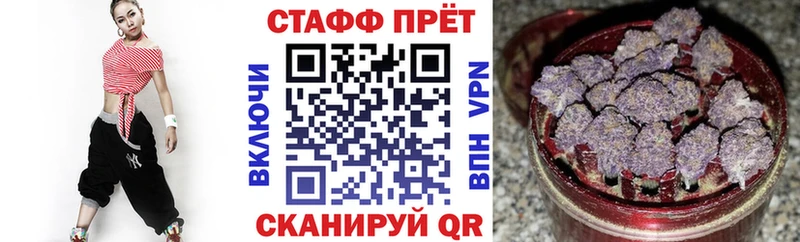 Как найти наркотики Котельники Гашиш COCAIN Альфа ПВП Марихуана МЕФ