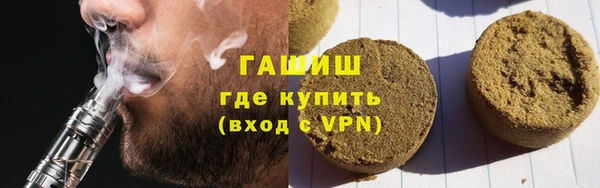 кокаин VHQ Богданович