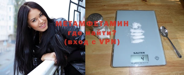 герыч Богородицк