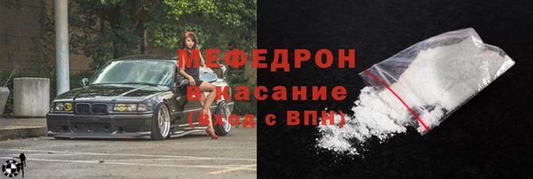 герыч Богородицк