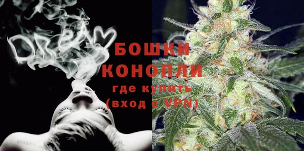 кокаин VHQ Богданович
