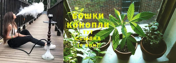 герыч Богородицк