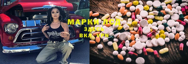герыч Богородицк