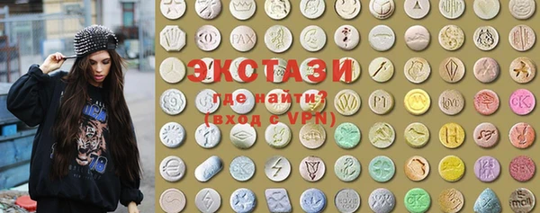кокаин VHQ Богданович