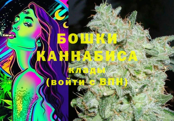 герыч Богородицк