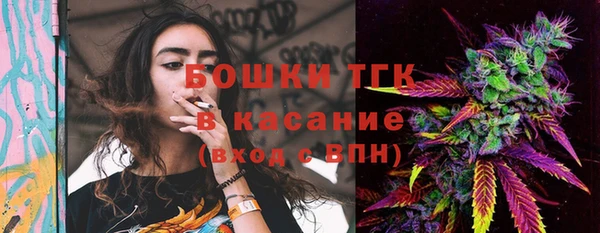 кокаин VHQ Богданович