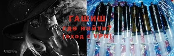 герыч Богородицк