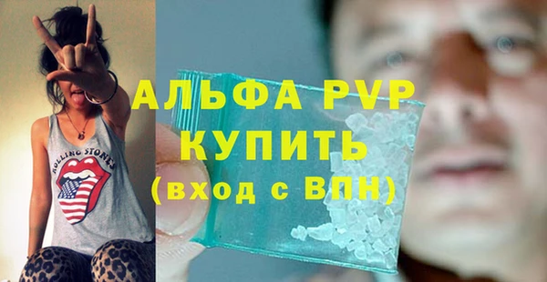кокаин VHQ Богданович