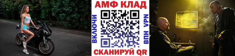 даркнет сайт  Котельники  Первитин пудра 